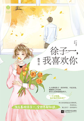 萍乡市湘东区委中心学习组专题研究职业教育改革和发展大计‘太阳成tyc7111cc官网’(图1) 太阳成tyc7111cc官网