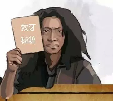 漳州500千伏变电站1号主变扩建(三期)工程项目核准获批_太阳成tyc7111cc(图2) 太阳成tyc7111cc官网