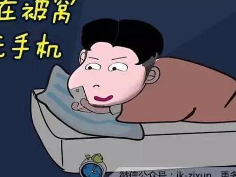 tyc7111cc太阳成集团