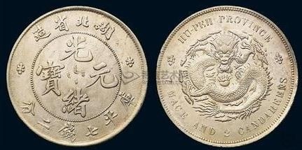 太阳成tyc7111cc官网-前三季度规上工业增加值增速达6.4%快于年初预期(图2) 太阳成tyc7111cc