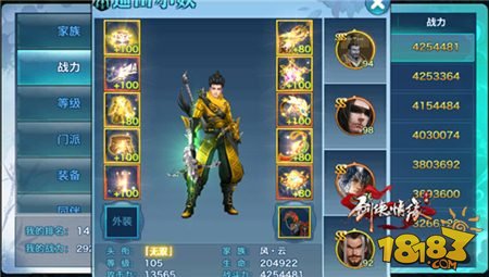 “太阳成tyc7111cc官网”新东方满天星幼儿园获腾讯十年最受欢迎儿童教育品牌(图1) tyc7111cc太阳成集团