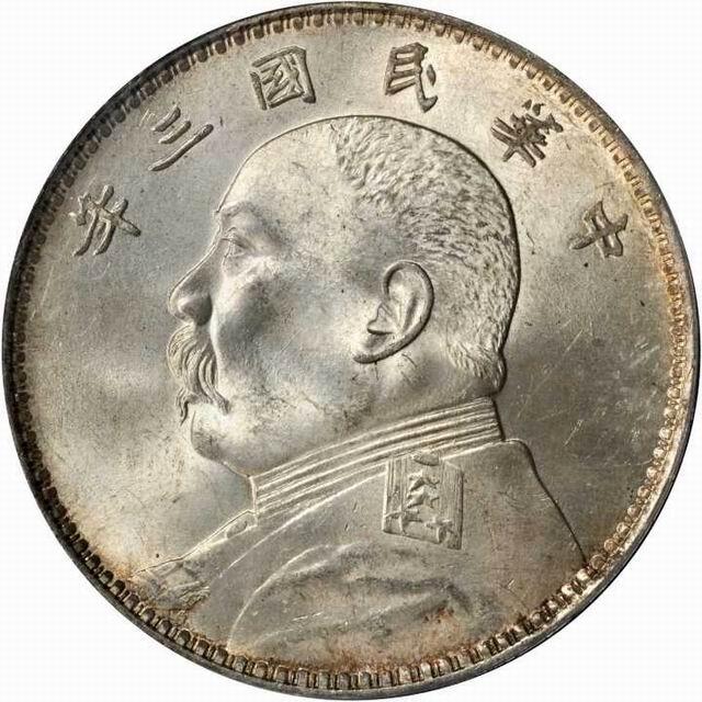 国网下属公司被取消电力交易资格为国内首例【太阳成tyc7111cc官网】(图2) 太阳成tyc7111cc官网