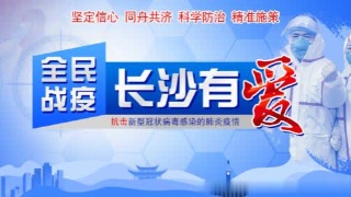 优能中学举办2012高考填报志愿分析会‘太阳成tyc7111cc官网’(图1) 太阳成tyc7111cc