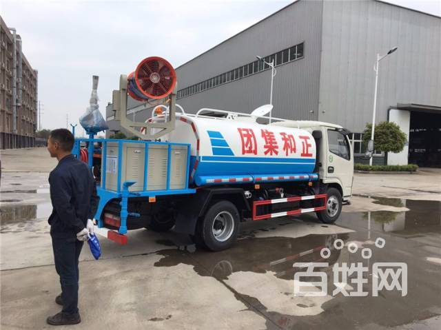 优能中学举办2012高考填报志愿分析会‘太阳成tyc7111cc官网’(图3) tyc7111cc太阳成集团