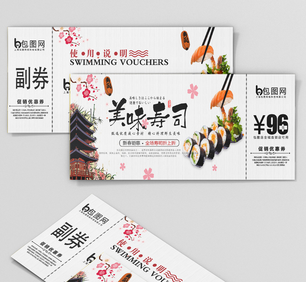 水比油贵再现三桶油恐再次面临低油价冲击:太阳成tyc7111cc(图1) tyc7111cc太阳成集团