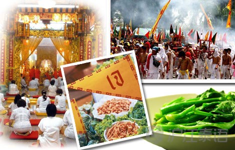 tyc7111cc太阳成集团:乍暖还寒时双焦市场如何演绎?(图2) 太阳成tyc7111cc官网