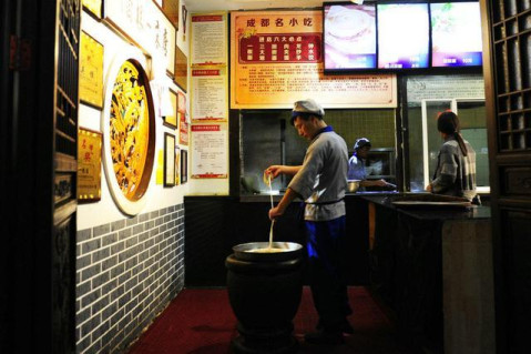 ‘tyc7111cc太阳成集团’中国发展指数(2019)发布生活水平提升拉动指数增长(图1) 太阳成tyc7111cc