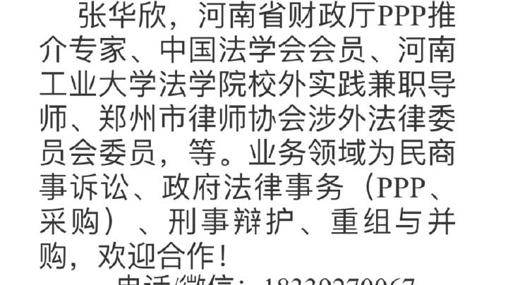 太阳成tyc7111cc官网