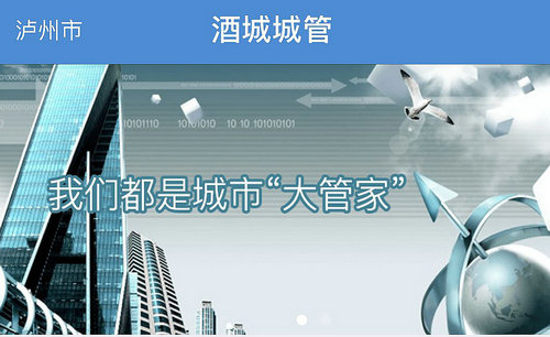 新东方:一群卑微的人实现梦想的地方“太阳成tyc7111cc”(图2) 太阳成tyc7111cc