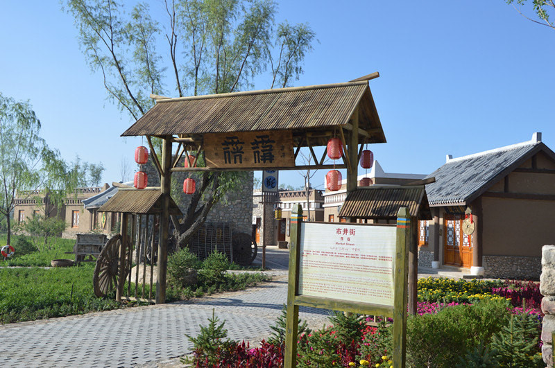 京津冀区域发展指数持续提升【太阳成tyc7111cc官网】(图2) tyc7111cc太阳成集团