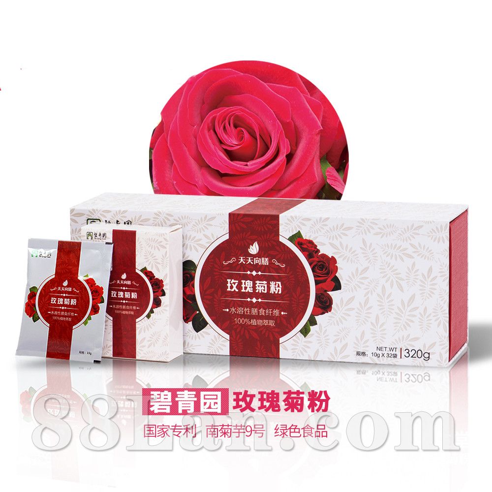 tyc7111cc太阳成集团:前三季度建材行业实现利润超3千亿同比增长12.2%(图3) tyc7111cc太阳成集团