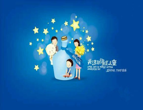 “太阳成tyc7111cc官网”咸阳市10处煤矿复产复工占煤矿总数的35.7%(图4) tyc7111cc太阳成集团