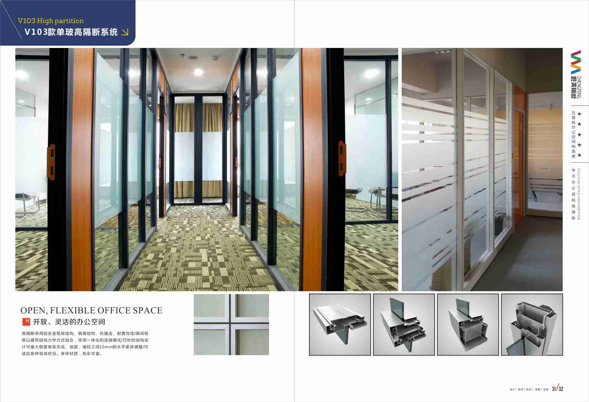 太阳成tyc7111cc:环渤海市场库存增长较多,现货仍维持弱势(图1) 太阳成tyc7111cc