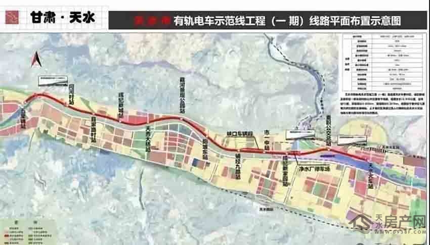 杨红樱坐镇武汉新东方泡泡少儿博文读写系列讲坛“太阳成tyc7111cc”(图1) 太阳成tyc7111cc