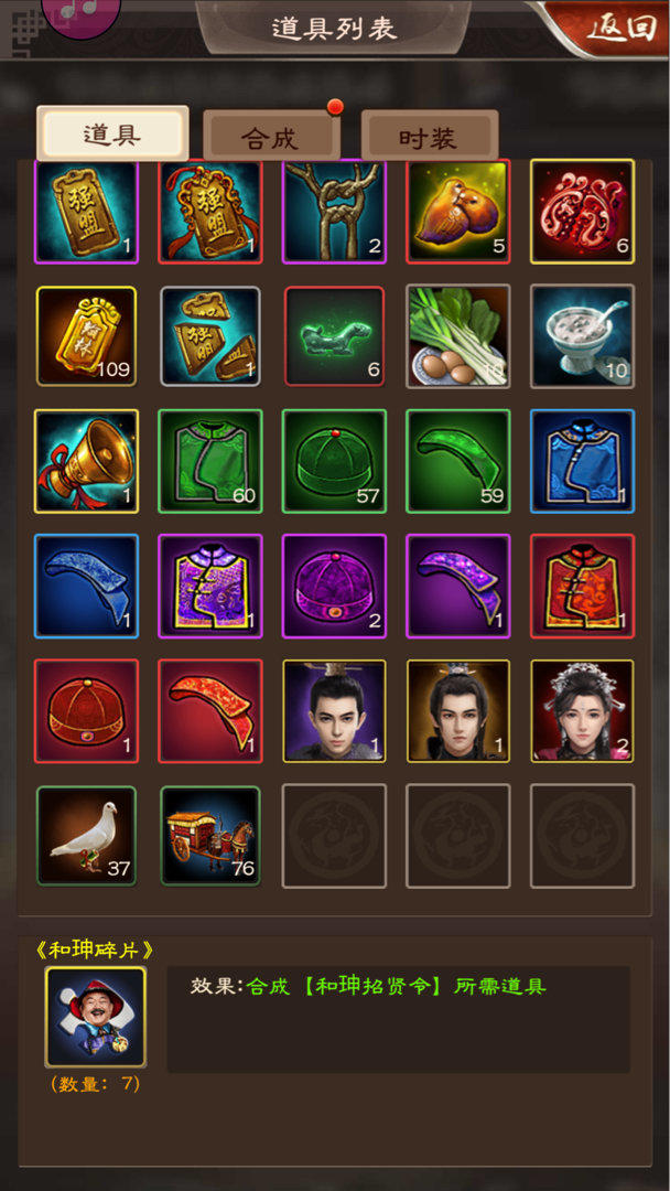 ‘太阳成tyc7111cc’积极构建具有广西特色的现代职业教育体系(图1) 太阳成tyc7111cc官网