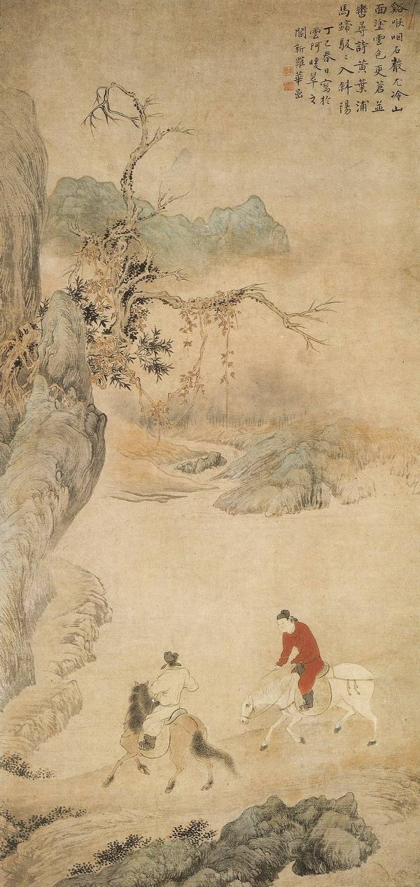 ‘tyc7111cc太阳成集团’青海省职业教育现状调查(图3) tyc7111cc太阳成集团