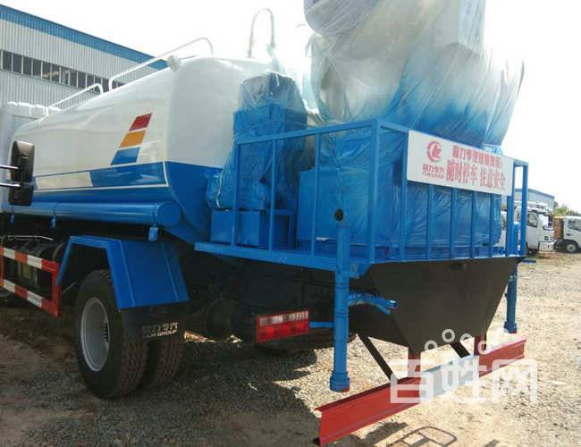 太阳成tyc7111cc官网