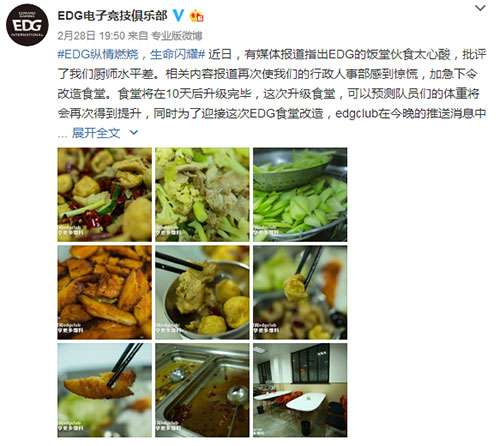 新东方杨翌老师:生活和教学都需要走心:太阳成tyc7111cc官网(图1) tyc7111cc太阳成集团