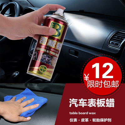 “tyc7111cc太阳成集团”新东方“高一英语学习方法与攻略”讲座走进太原30中(图1) 太阳成tyc7111cc官网