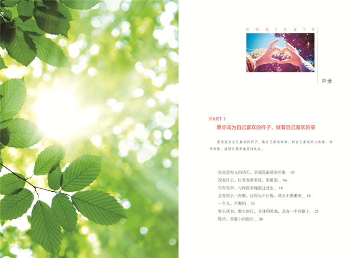 太阳成tyc7111cc官网:IBM助力阿特斯构建全球数字供应链,深化全球布局与智能制造(图2) 太阳成tyc7111cc官网