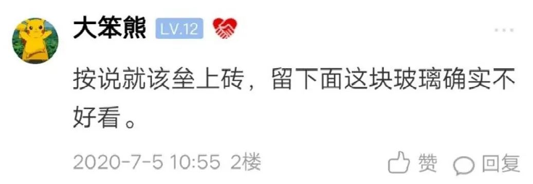 礼仪职中教师参加武侯区中等职业学校教师技能竞赛展风采‘太阳成tyc7111cc’(图3) 太阳成tyc7111cc官网