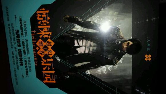 ‘太阳成tyc7111cc官网’促进职教与经济社会良性互动协调发展 --- 产教结合之路越走越宽(图2) 太阳成tyc7111cc