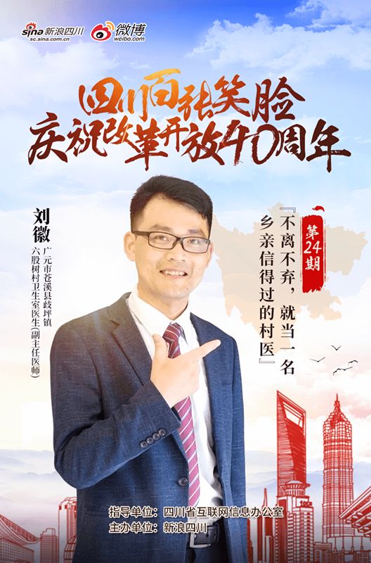 太阳成tyc7111cc官网