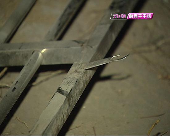 tyc7111cc太阳成集团