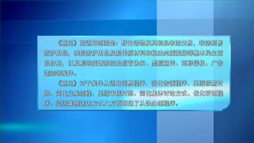 ‘太阳成tyc7111cc官网’深圳成立“联合国教科文组织职业教育计划亚非研究与培训中心”(图3) 太阳成tyc7111cc