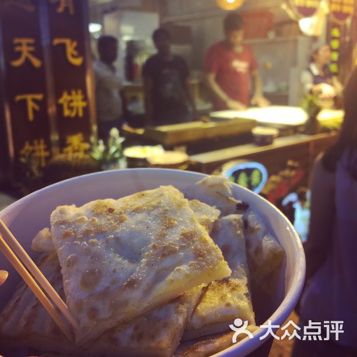 太阳成tyc7111cc官网