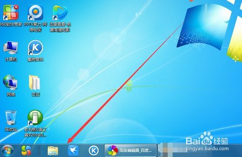 【tyc7111cc太阳成集团】启动升级引擎 哈尔滨职业教育书写“奋进之笔”(图1) tyc7111cc太阳成集团