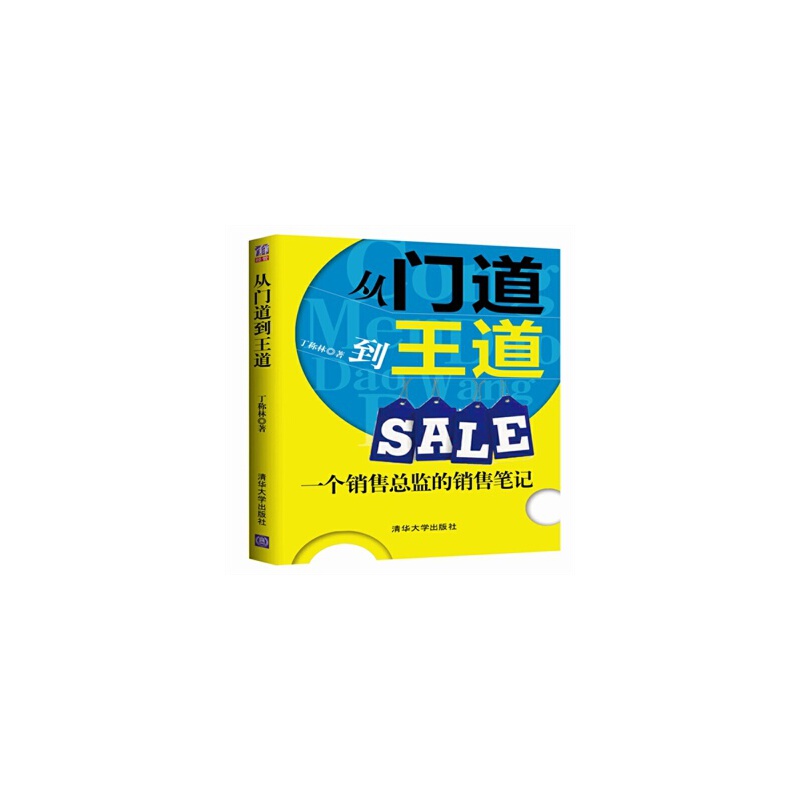 太阳成tyc7111cc官网