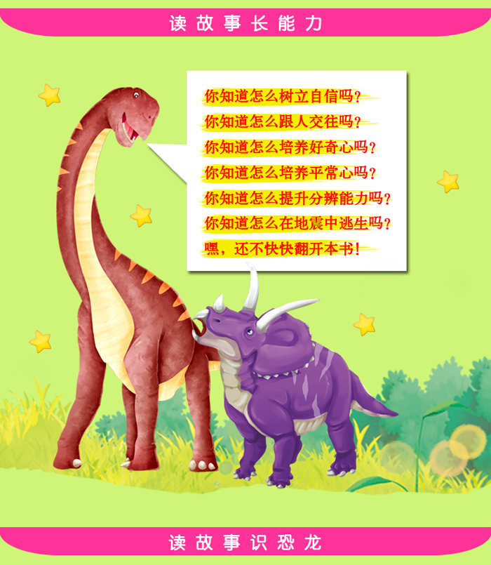 tyc7111cc太阳成集团