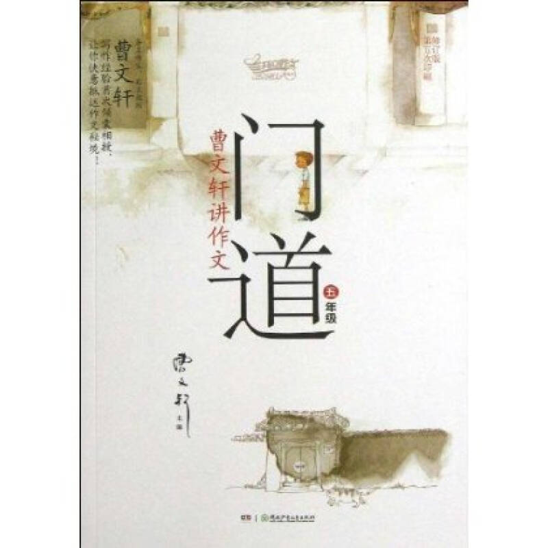 tyc7111cc太阳成集团