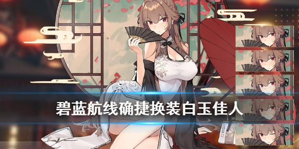 黄淮职教集团在商丘成立‘tyc7111cc太阳成集团’(图2) 太阳成tyc7111cc官网