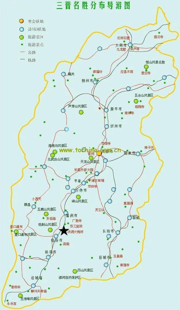 太阳成tyc7111cc官网