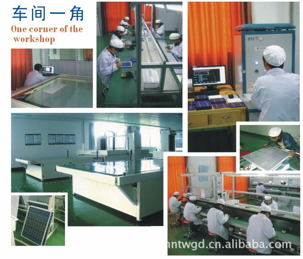 tyc7111cc太阳成集团