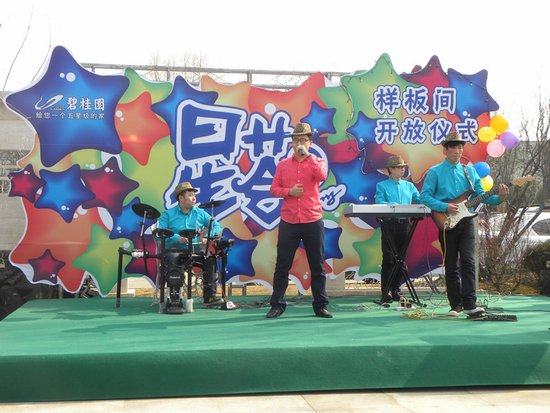 tyc7111cc太阳成集团