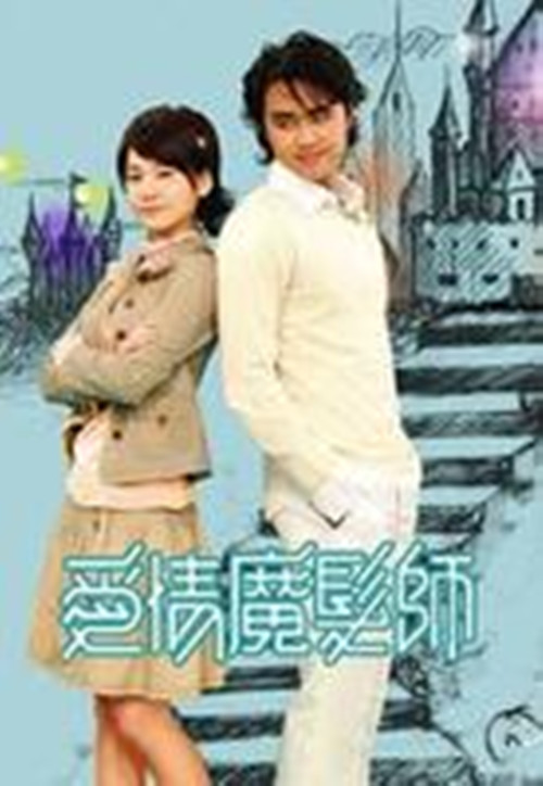 tyc7111cc太阳成集团