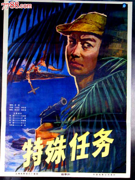 tyc7111cc太阳成集团