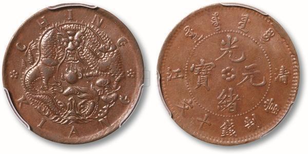 tyc7111cc太阳成集团