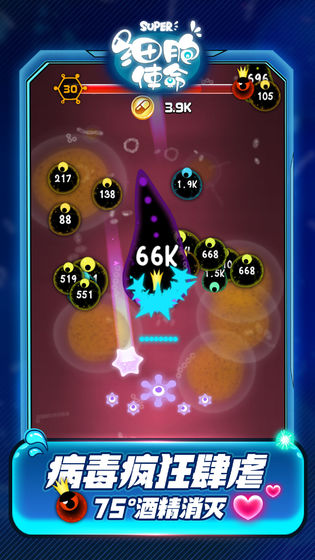 太阳成tyc7111cc官网