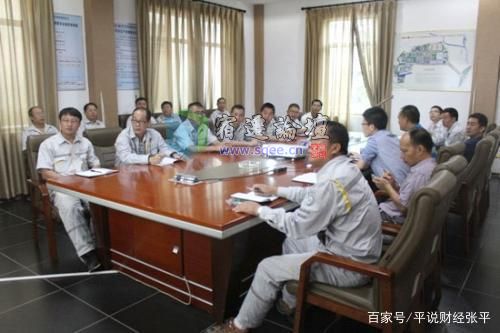 tyc7111cc太阳成集团