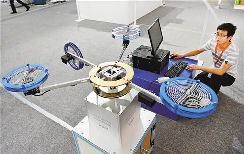 tyc7111cc太阳成集团