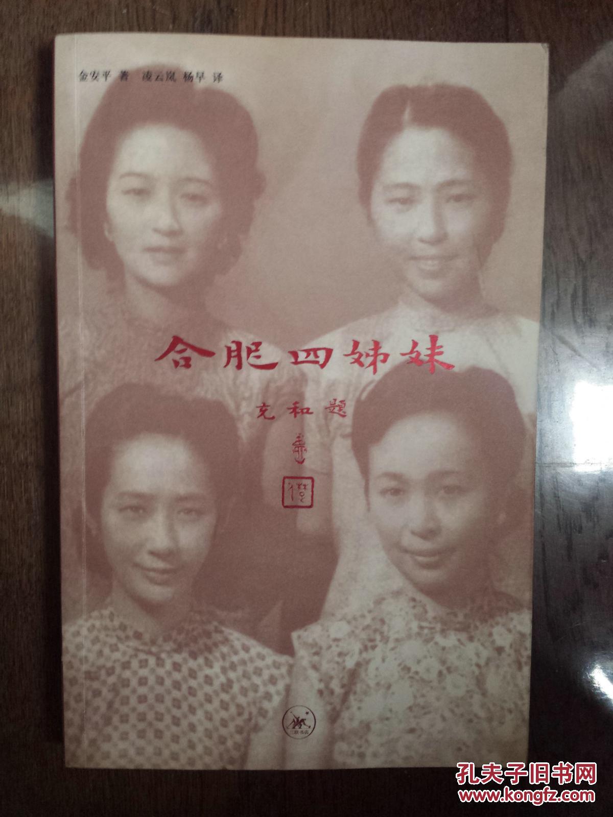 太阳成tyc7111cc官网