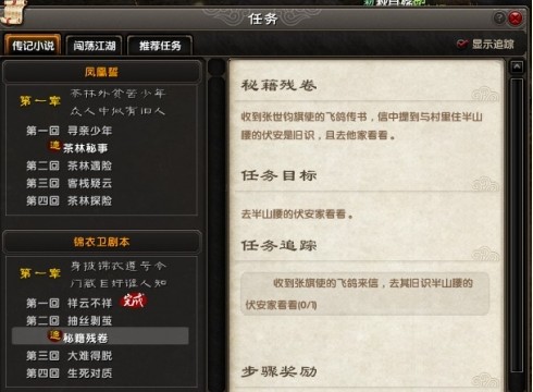 tyc7111cc太阳成集团