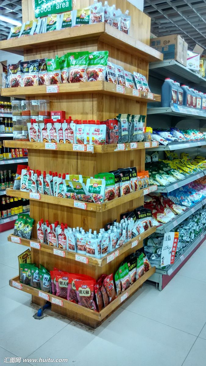 晋城市召开职业教育工作推进会_太阳成tyc7111cc(图3) 太阳成tyc7111cc