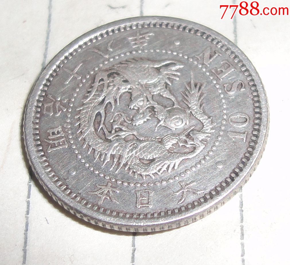 tyc7111cc太阳成集团