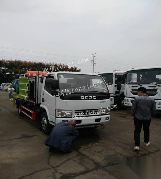 tyc7111cc太阳成集团