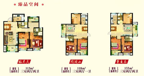 太阳成tyc7111cc官网